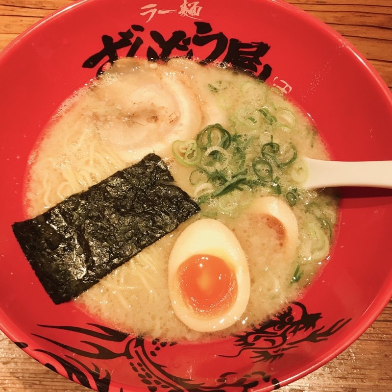 味玉HOTらーめん(ラー麺ずんどう屋 新宿歌舞伎町店)