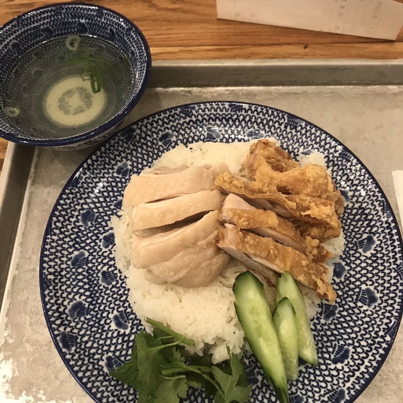 ハーフ＆ハーフ（カオマンガイセット）(マンゴツリーキッチン グランフロント大阪)