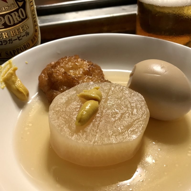 おでん(おでん学園 )