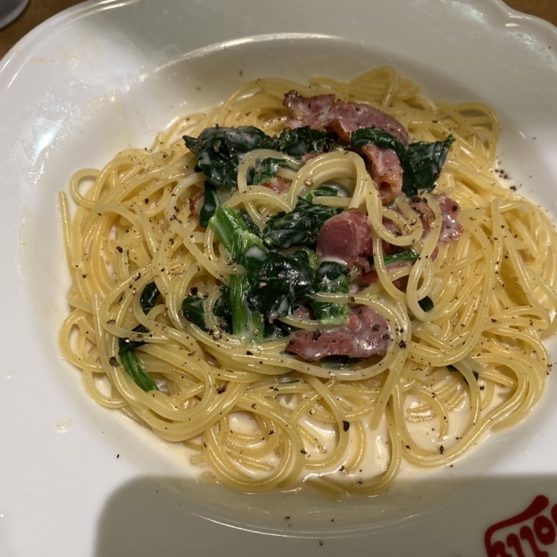 パストラミとほうれん草のクリームソース(ジョリーパスタ 入間店)