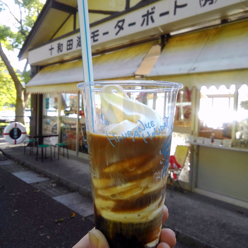 コーヒーソフト(十和田湖モーターボート)