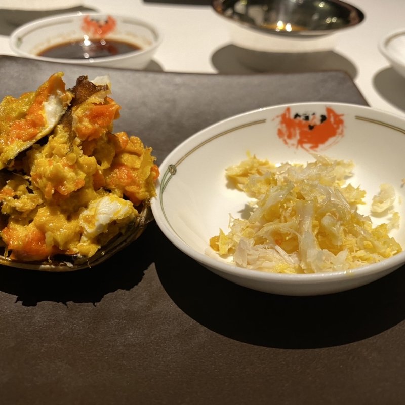 上海蟹 雌(中国飯店 富麗華)