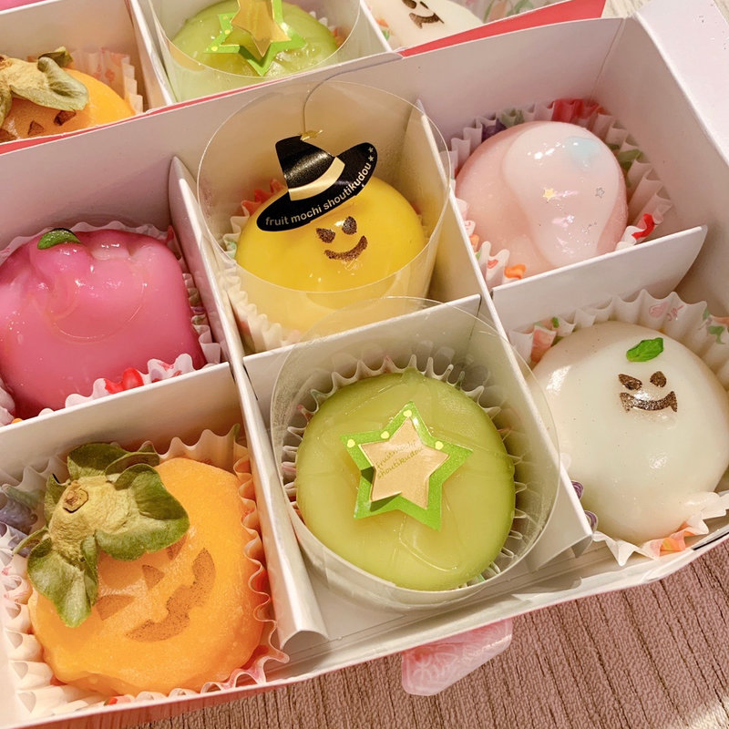 フルーツ餅 ハロウィン6個セット(松竹堂 吹田山田本店)