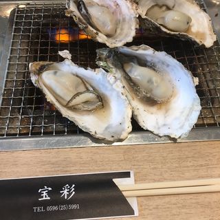 焼牡蠣(伊勢志摩名産処 宝彩 )