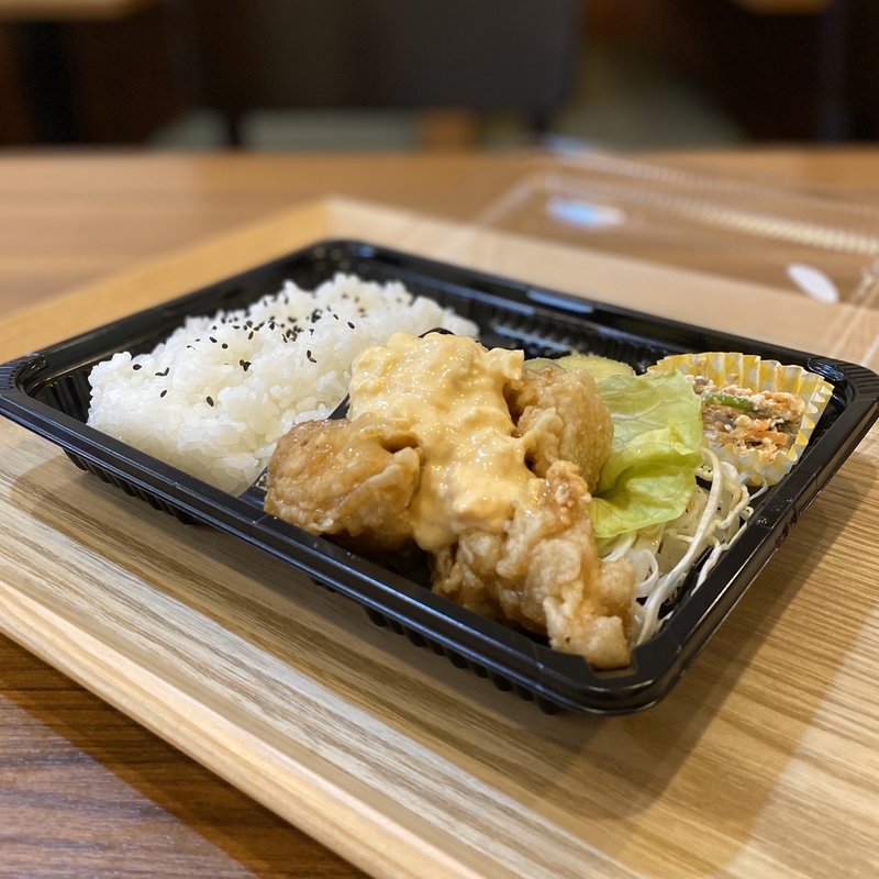 チキン南蛮弁当(まごや)