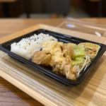 チキン南蛮弁当(まごや)