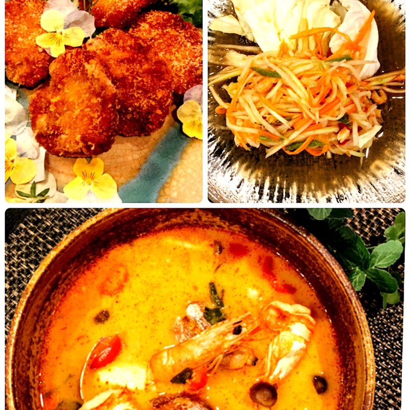 テイクアウト(ソムタム、トードマンクン、トムヤムクン)(タイ料理コンロウ渋谷)