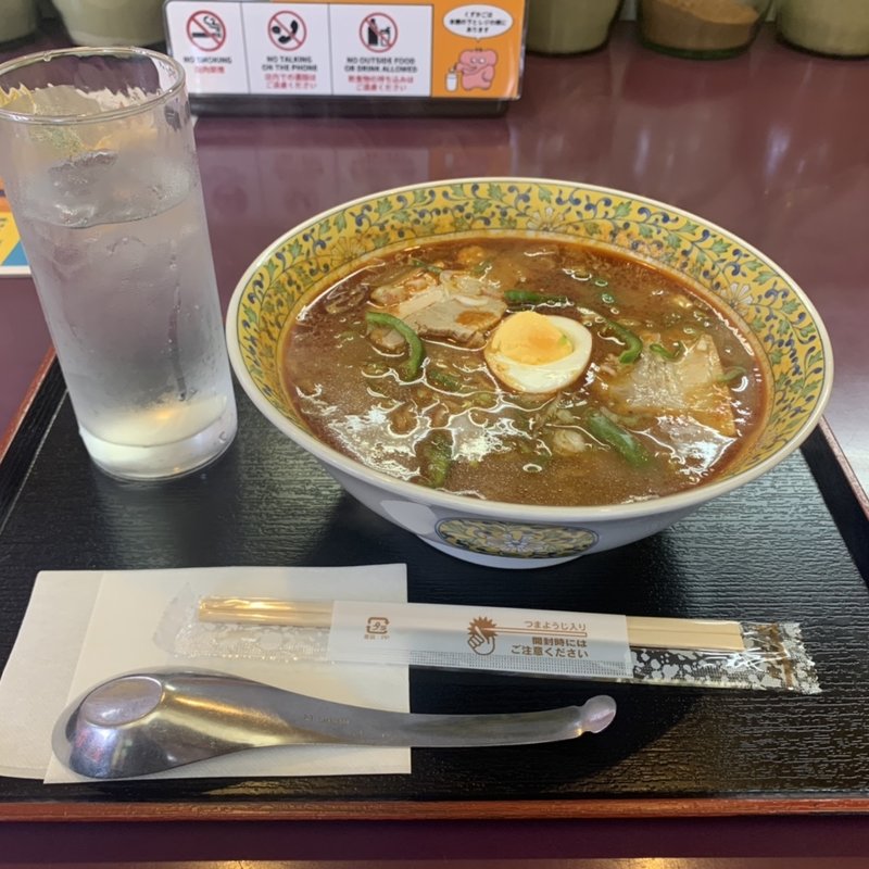 エスニックラーメン(札幌カリーぱお)