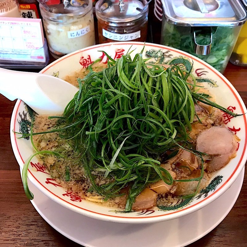 ねぎラーメン(京都北白川ラーメン　魁力屋　練馬インター店)