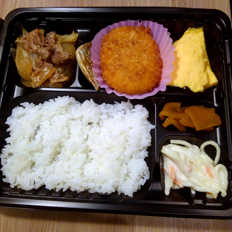 健康朝食弁当(スーパーホテル 十和田 )
