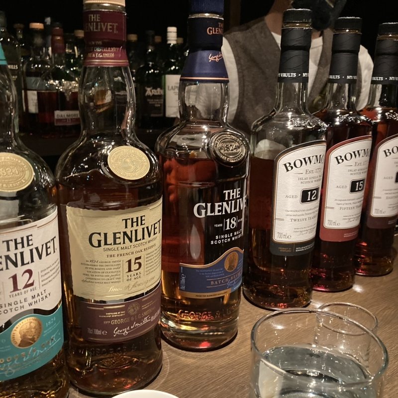 グレンリベットとボウモアで年数違いを学ぶ(Bar SWIM)