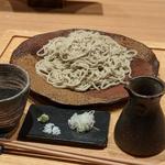 おせいろ