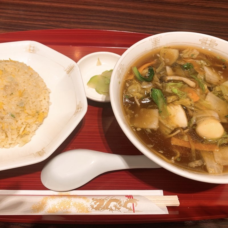 五目麺炒飯セット(香港厨房 入間)