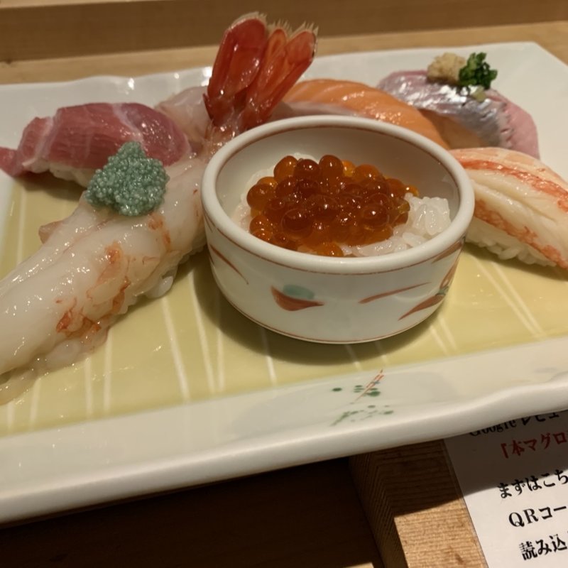 政寿司セット(おたる政寿司 本店 （おたるまさずし）)