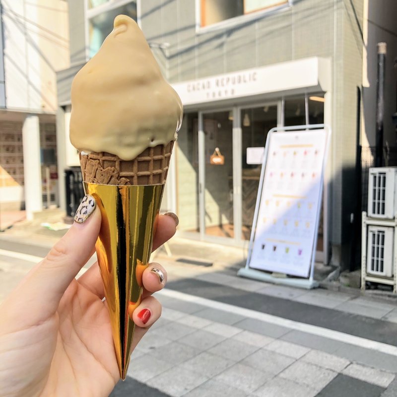 ピーナッツバターチョコディップソフト(カカオリパブリック東京　Cacao Republic Tokyo)