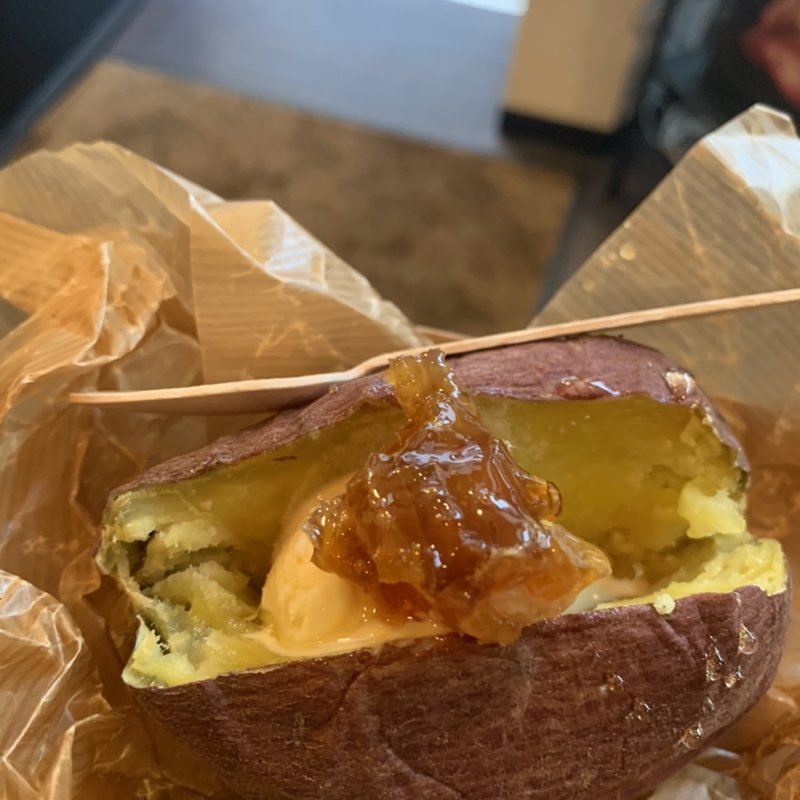 ハニーアイスクリーム焼き芋(浪漫焼き芋　芋の巣)