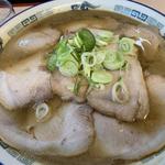 チャーシュー麺(たかはし中華そば店 （たかはしちゅうかそばてん）)