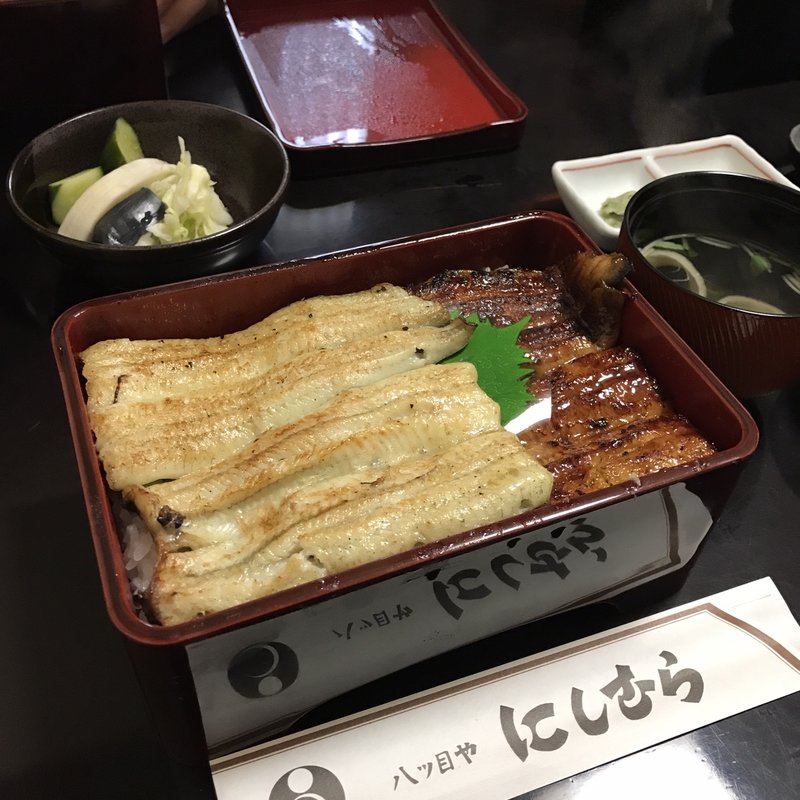 鰻重定食（特上）中串が２枚のります(八つ目や にしむら 目黒店)