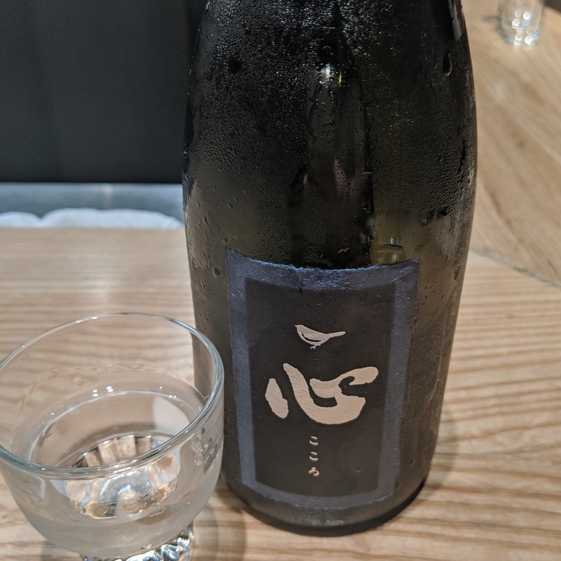 心(炭火焼処 ひらこ)