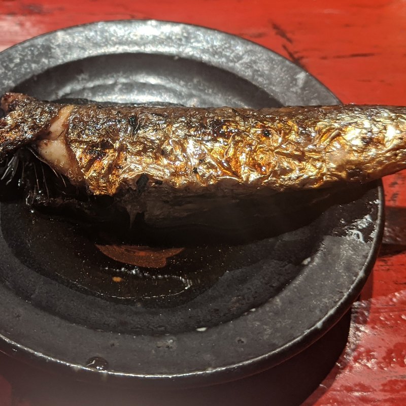いわし(炭火焼処 ひらこ)