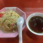 チャーハン(子香 )