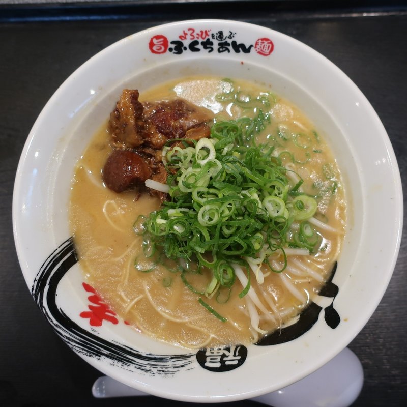 シンプル(ふくちあん 本店 )