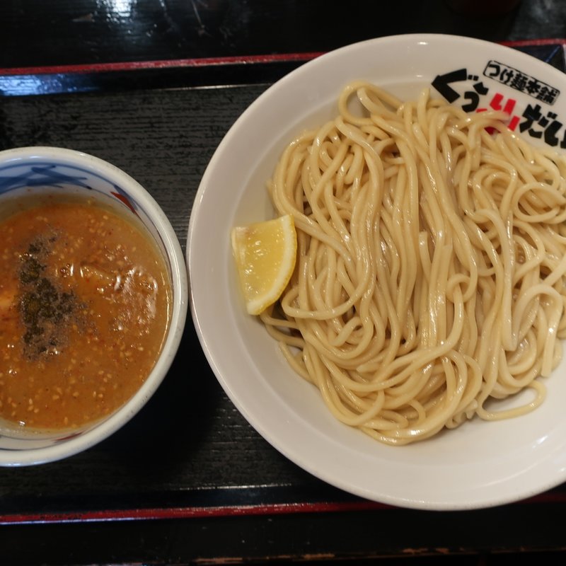 辛つけ麺(つけ麺本舗 ぐうりんだい )