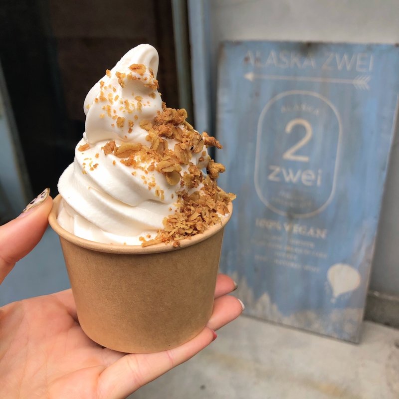 Veganソフトクリーム(アラスカ ツヴァイ)
