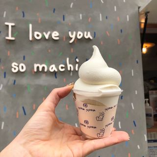 チーズソフトクリーム(machi machi ラフォーレ原宿)