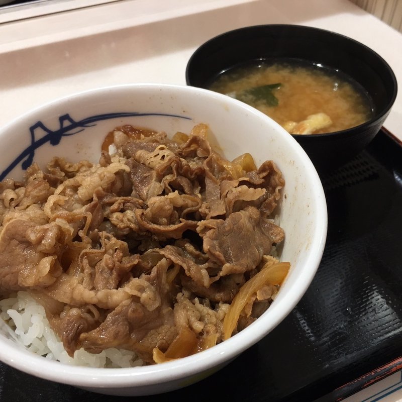 牛めし並(松屋 )