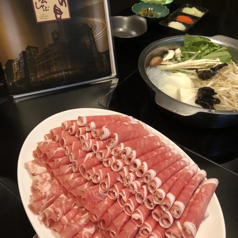 ラムしゃぶ食べ飲み放題(ラムしゃぶ金の目 六本木店)