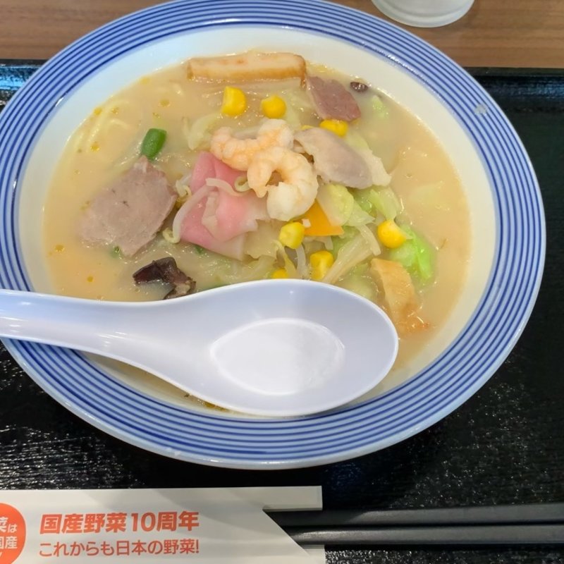 ミニちゃんぽん(リンガーハット 横浜港南台店)