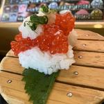 すじこ