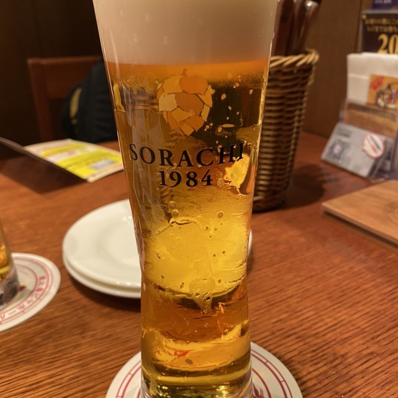 SORACHI1984 ゴールデンエール(惠比壽ビヤホール)