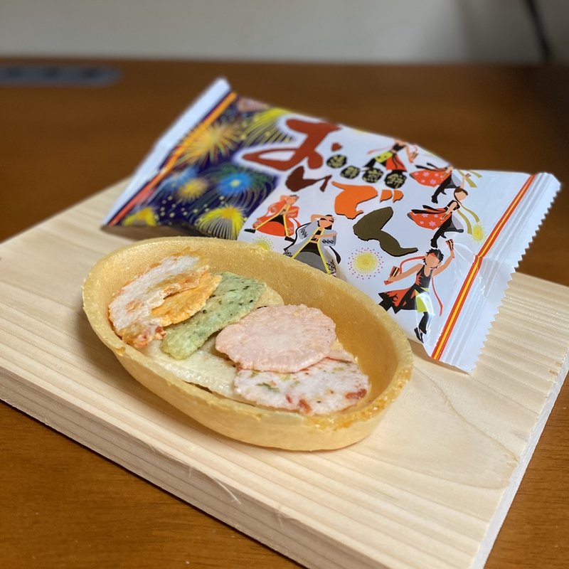 おいでん(えびせん家族 メグリア本店)