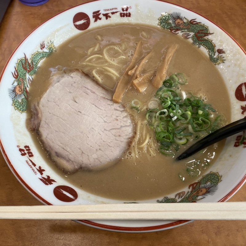 ラーメン(特大)(天下一品 唐崎店 （てんかいっぴん）)