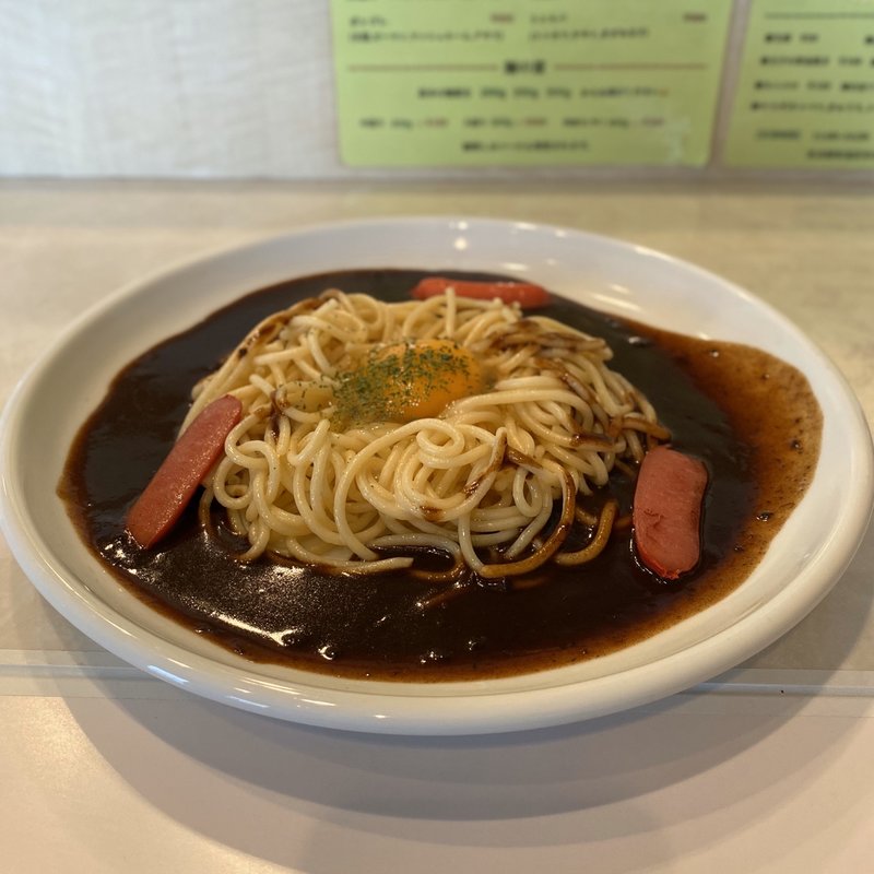 スペシャル(200g)(帰ってきたイタリアン)