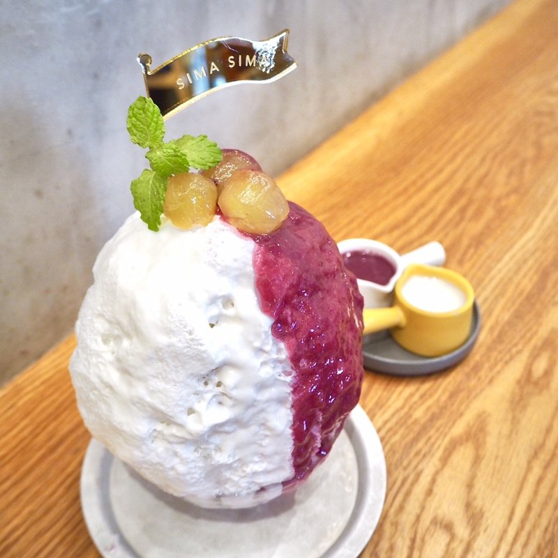 ピオーネヨーグルト(SIMASIMA)