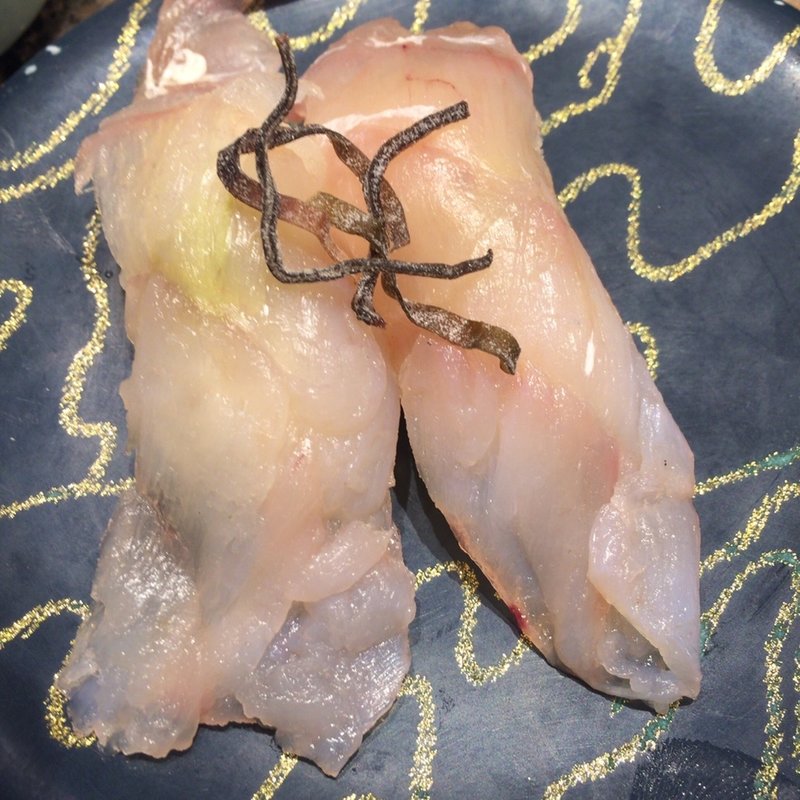 平目昆布締め(函太郎 秋田広面店 )