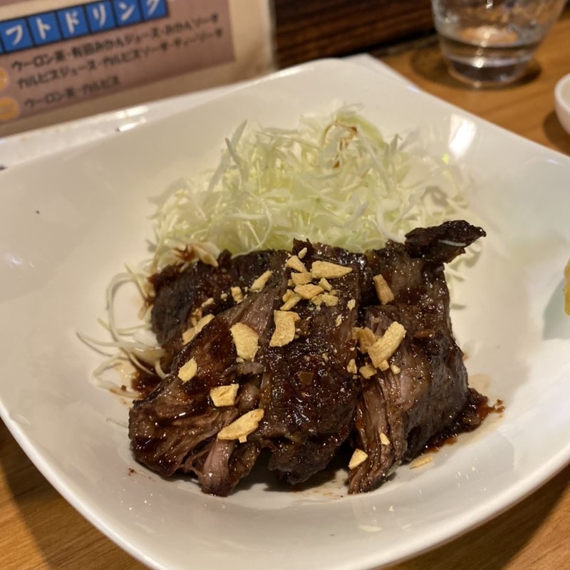 ハラミ焼き(炉ばたワコー )