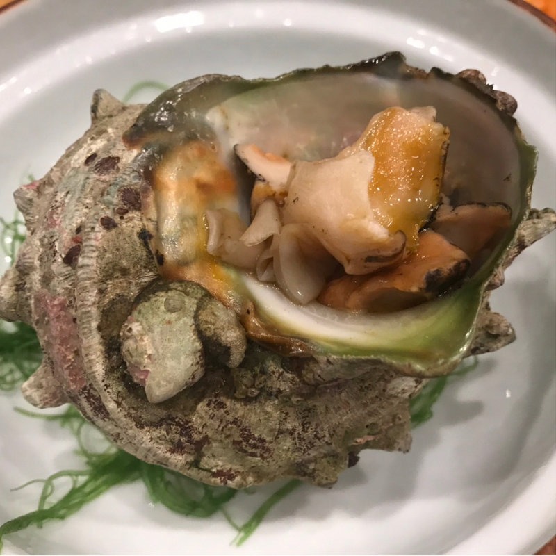 伊勢　栄螺つぼ焼(玉寿司 )