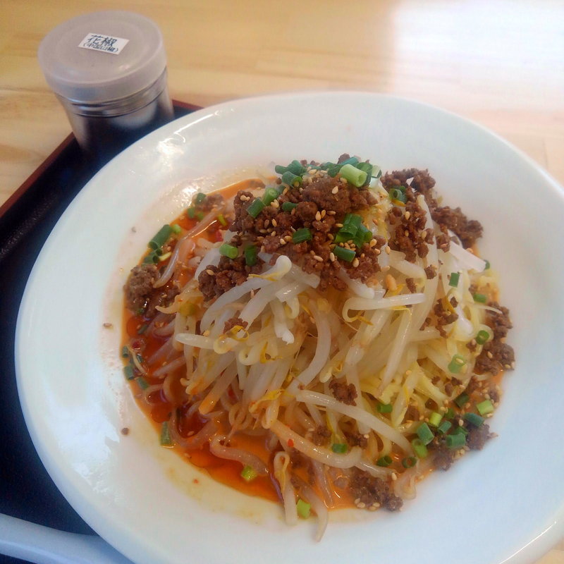 辛!冷やし担々麺(奥州 大勝軒 ちば )