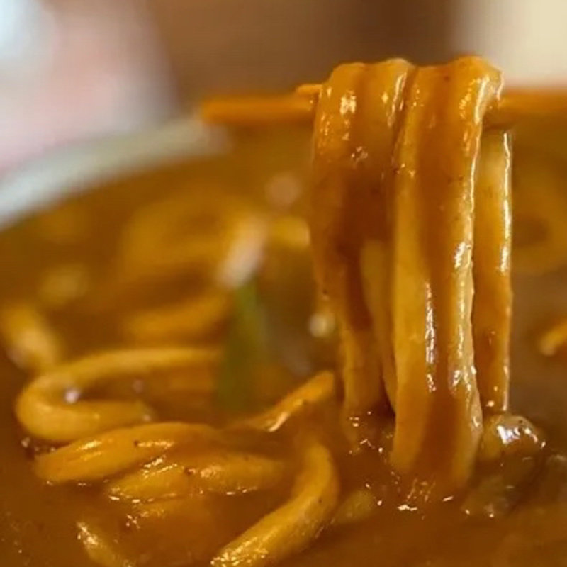 チキンカレーうどん(うどん處狸庵)