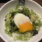 ねぎたまごはん(【閉業】牛角 下北沢北口店)