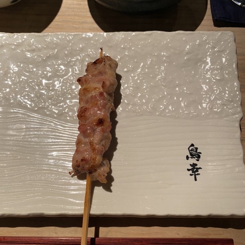 せせり(乃木坂 鳥幸 )