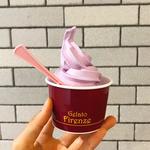 沖縄県産 紫芋ソフトクリーム