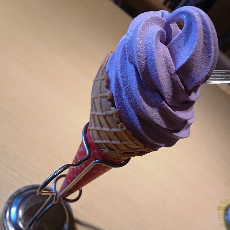 巨峰ソフトクリーム(とうふ旬菜 心音)