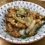 鶏モモ焼肉丼(ラーメン専科 竹末食堂)