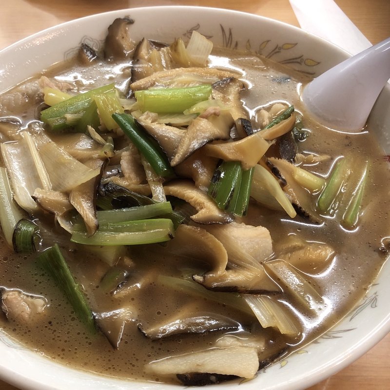 しいたけそば(中華料理十八番)