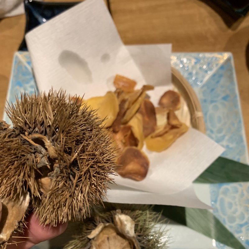 栗チップス(磯ぎよし　天神店)